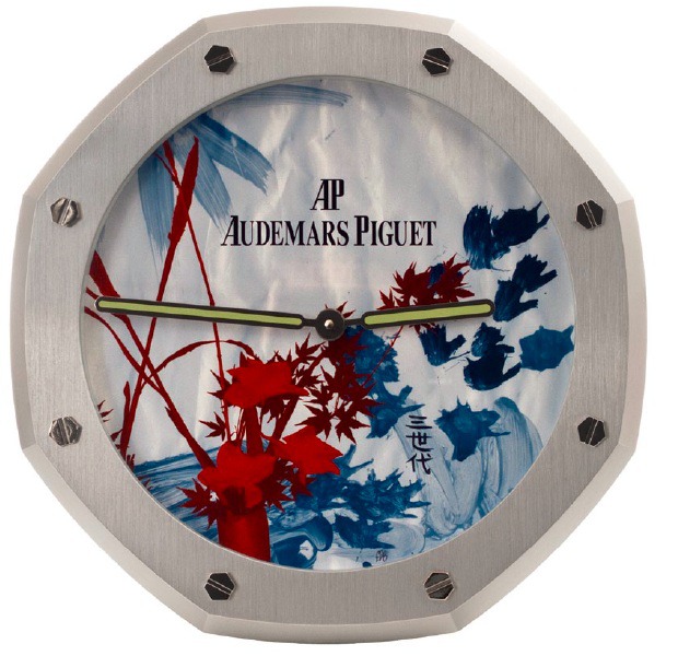 Audemars Piguet Royal Oak Wall Clock Support Japan-1 watch